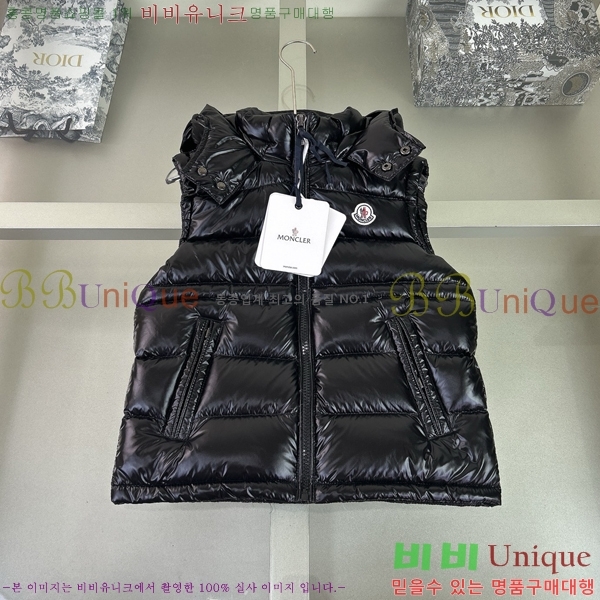 Ű�� ��**�� �ٿ� �е� ���� MO545181-1