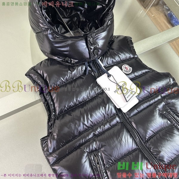 Ű�� ��**�� �ٿ� �е� ���� MO545181-1