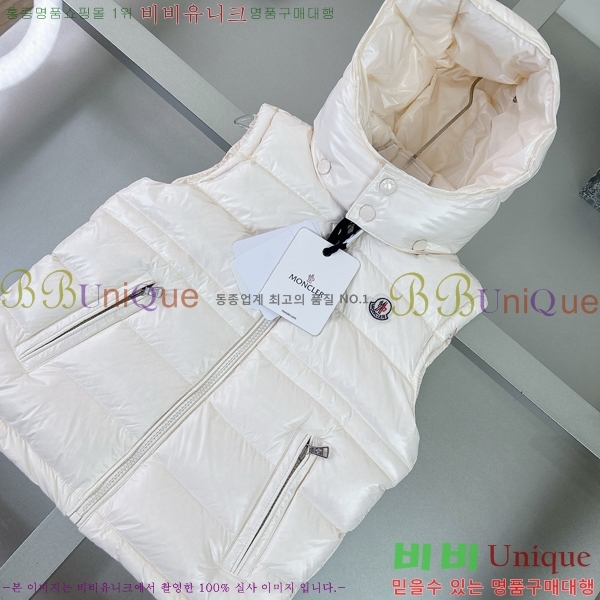 Ű�� ��**�� �ٿ� �е� ���� MO545181-2