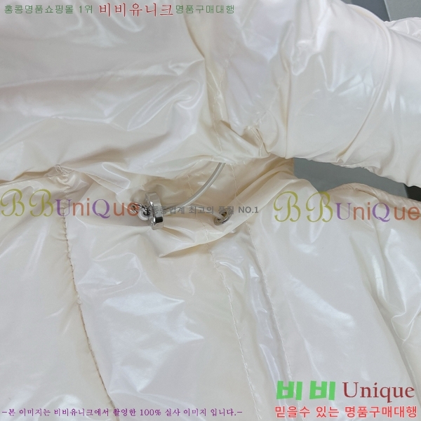 Ű�� ��**�� �ٿ� �е� ���� MO545181-2