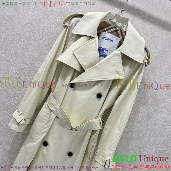 ���� ������ ����Ʈ BU657305-1