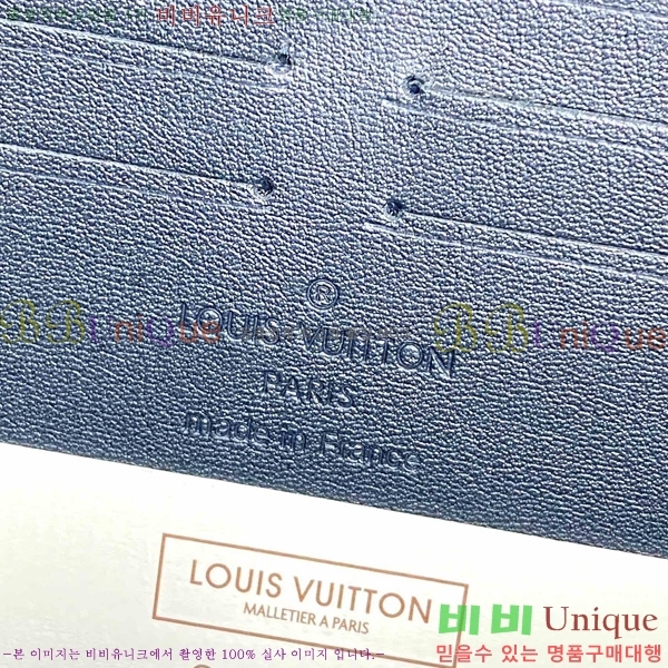 #���̺��� ���� ���� M14847-251