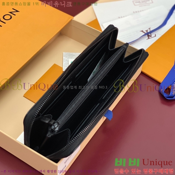 #���̺��� ���� ȣ����Ż ���� M80333-251