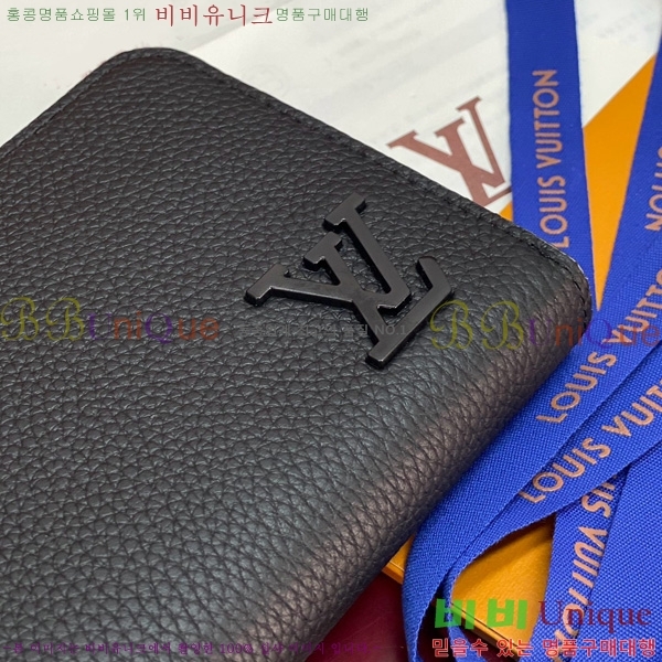 #���̺��� ���� ȣ����Ż LV ����α׷� ���� ���� ������ M80334-241