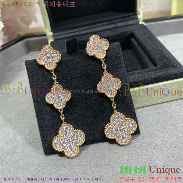 ���� ��Ŭ���� �� ���� �Ͱ��� VA11207-10