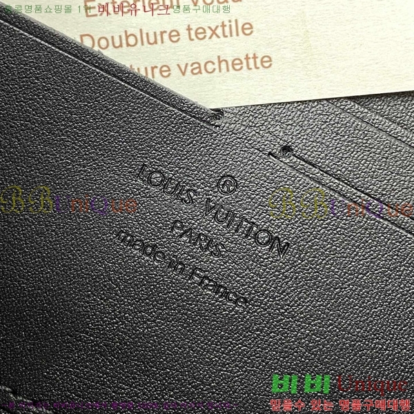 #���̺��� ���� ȣ����Ż ���� ���� ���׷� M11721-230