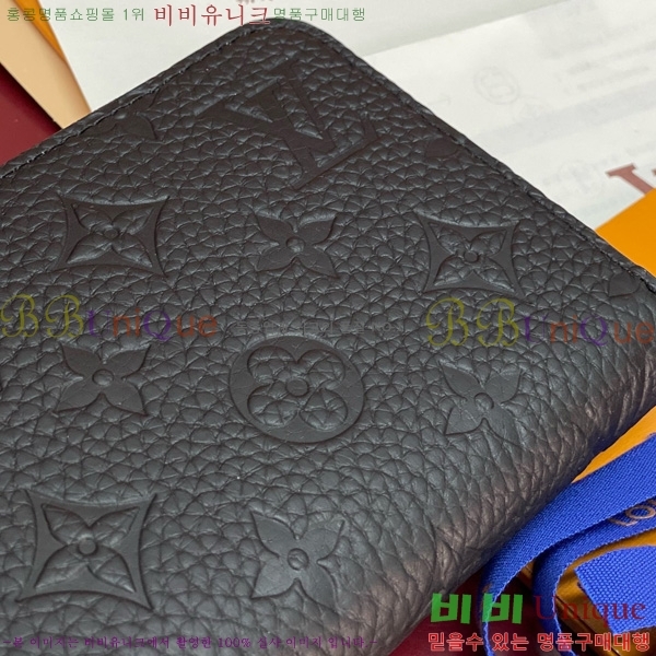 #���̺��� ���� ȣ����Ż ���� ���� ���׷� M11721-230