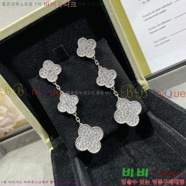 ���� ��Ŭ���� �� ���� �Ͱ��� VA11207-10