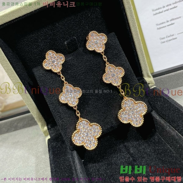 ���� ��Ŭ���� �� ���� �Ͱ��� VA11207-10