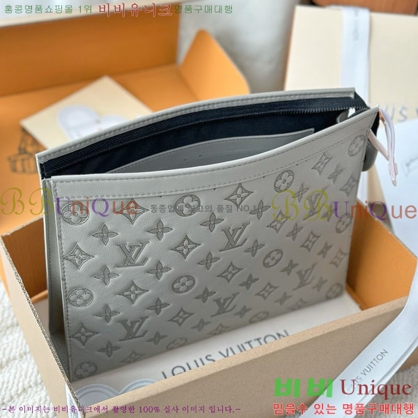 #���̺��� ����Ʈ Ŭ��ġ�� M61692-1006