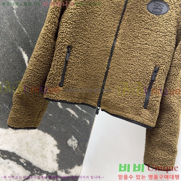 ���� ������ ���� BU612338-4