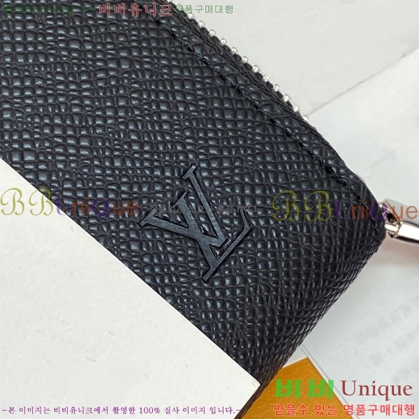 #���̺��� ���� ȣ����Ż Ÿ�̰� ���� ���� ���� ������ M31071-190