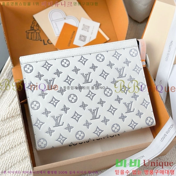 #���̺��� ����Ʈ Ŭ��ġ�� M61692-1004