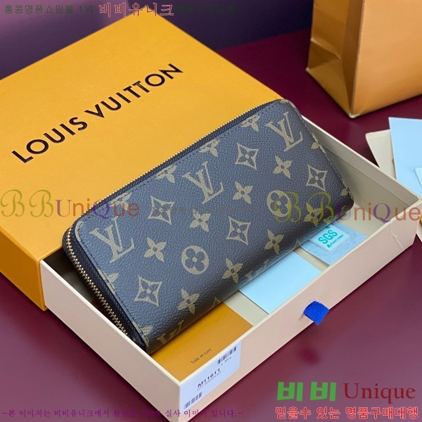 #���̺��� ���� ���� ȣ����Ż M11611-233