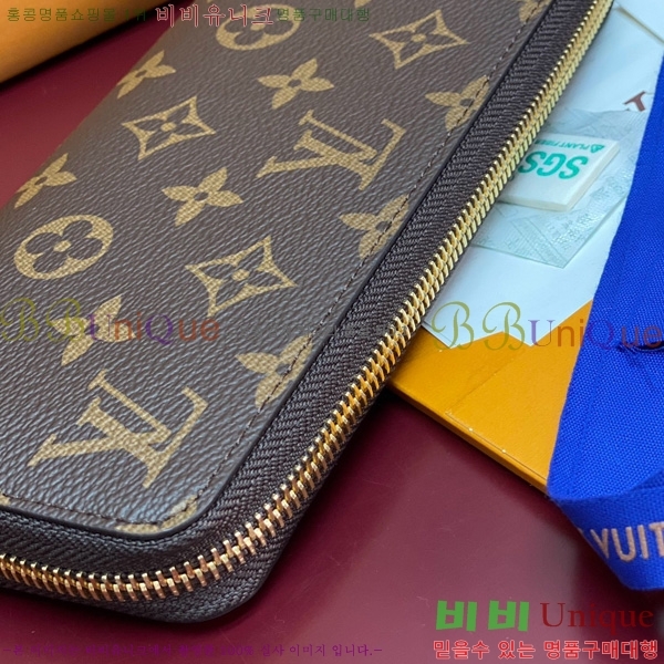 #���̺��� ���� ���� ȣ����Ż M11611-233