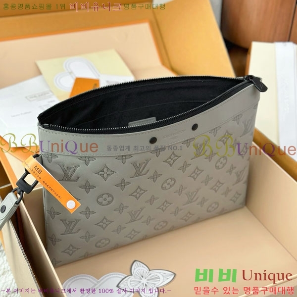 #���̺��� ����Ʈ ���� M81570-1002