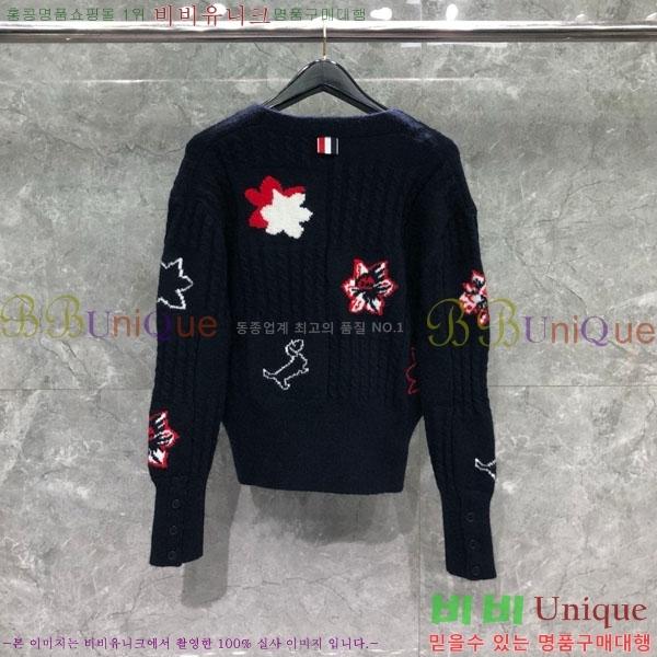 ���� ����� ��Ʈ ����� TB7770254