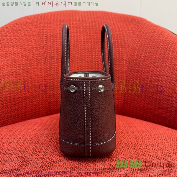 #�����޽� ������Ƽ ��Ʈ�� 23CM HY230158-2008