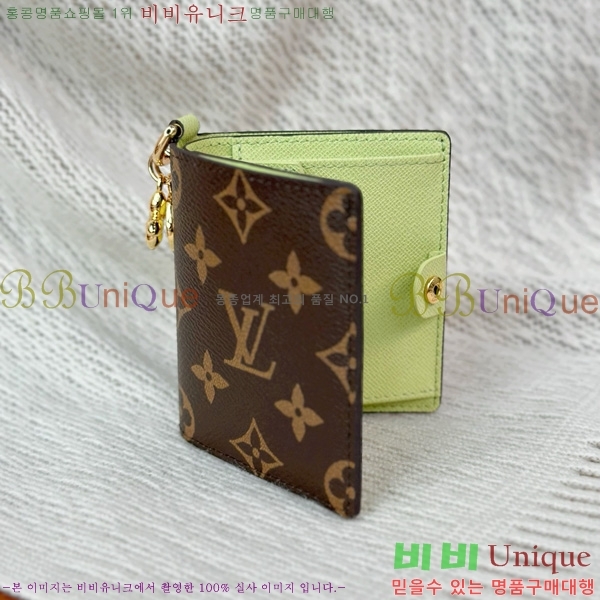 #���̺��� ������ LV �� ���� ���� M14628-1001