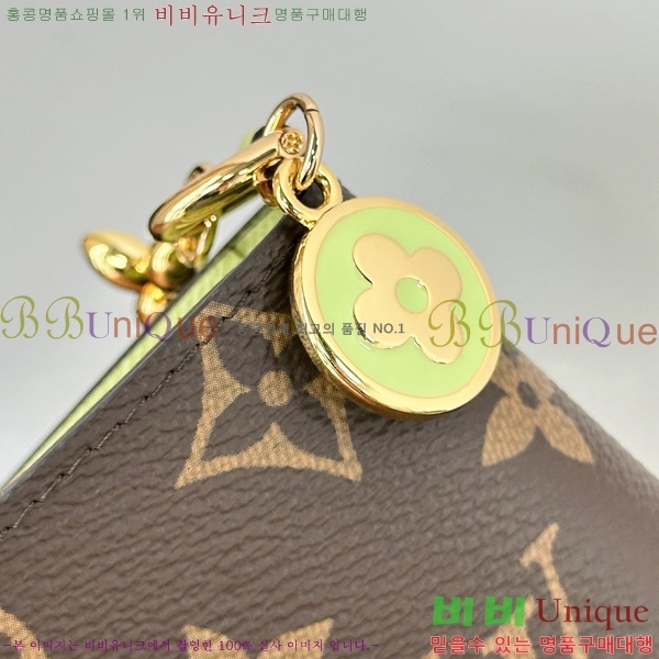 #���̺��� ������ LV �� ���� ���� M14628-1001