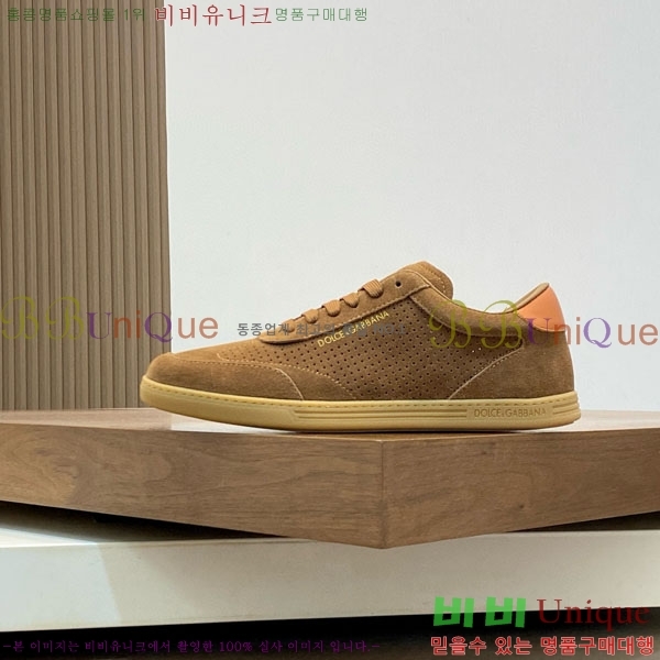 ���� ��ü�ذ��ٳ� ����Ŀ�� DG4510000-3