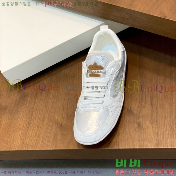 ���� ��ü�ذ��ٳ� ����Ŀ�� DG4510001-1