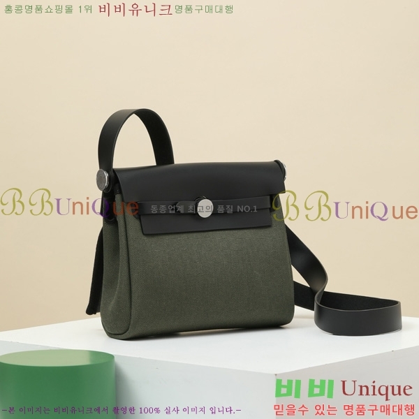 #�����޽� �̴� ������ 20 H679441-1010