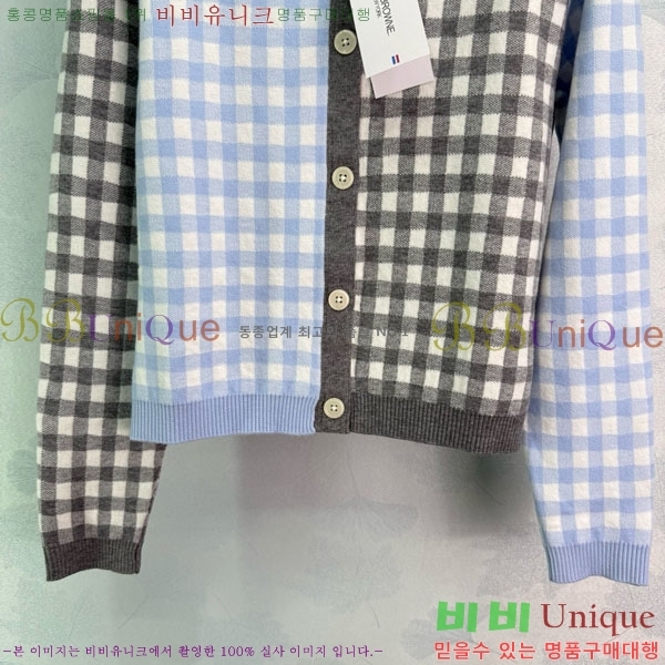 ���� ����� ����� TB95701-3