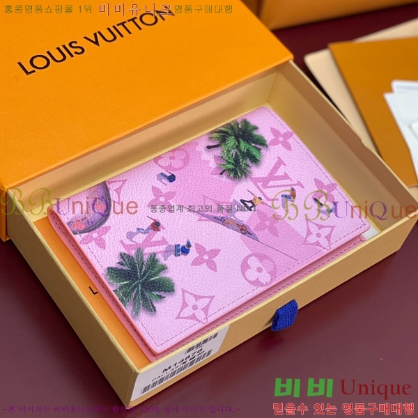 #���̺��� �н���Ʈ Ŀ�� M14876-103