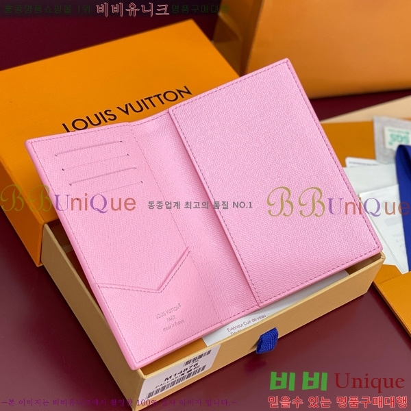 #���̺��� �н���Ʈ Ŀ�� M14876-103