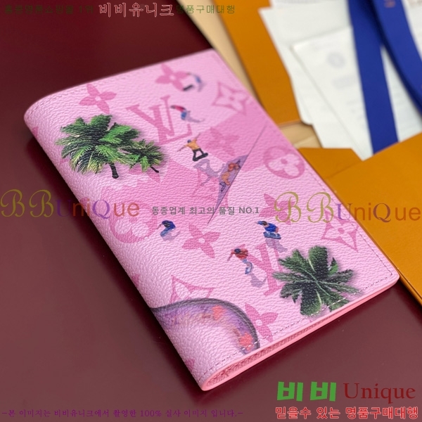 #���̺��� �н���Ʈ Ŀ�� M14876-103