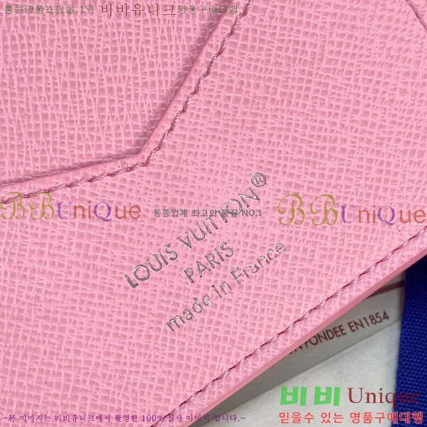 #���̺��� �н���Ʈ Ŀ�� M14876-103