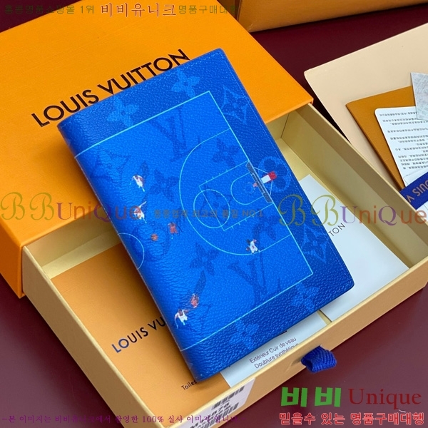 #���̺��� �н���Ʈ Ŀ�� M14876-102