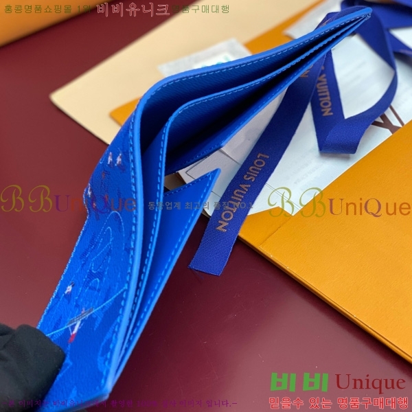 #���̺��� ������ ���� M14879-102