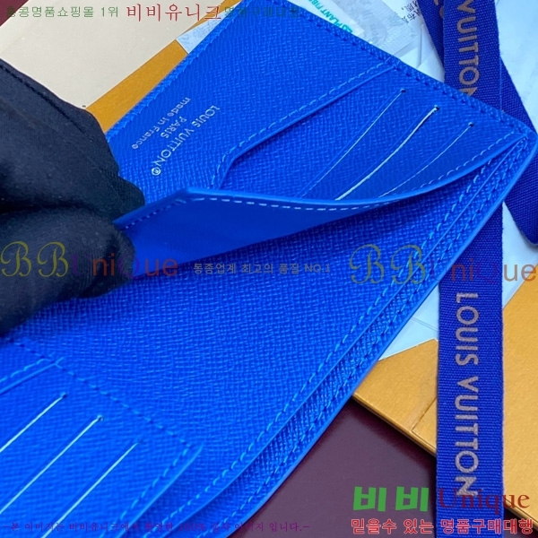 #���̺��� ������ ���� M14879-102