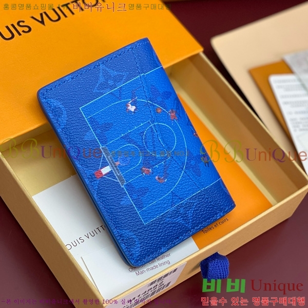 #���̺��� ���� ���ų����� M14882-102