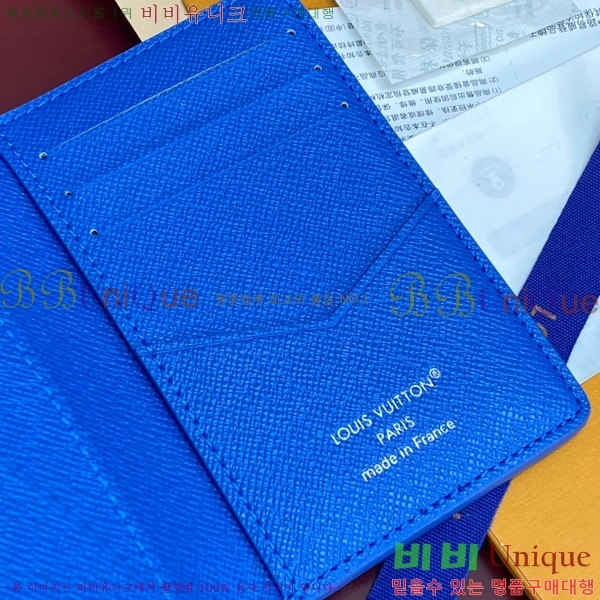 #���̺��� ���� ���ų����� M14882-102