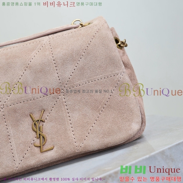 #���ζ� ���̹� 4.3 �̴� ü�ι� 766754-201