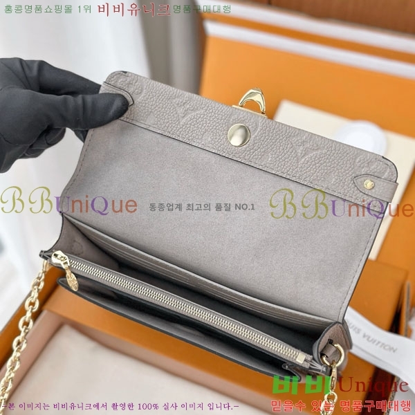 #���̺��� �ٹ� ���� ü�ι� M69423-1001