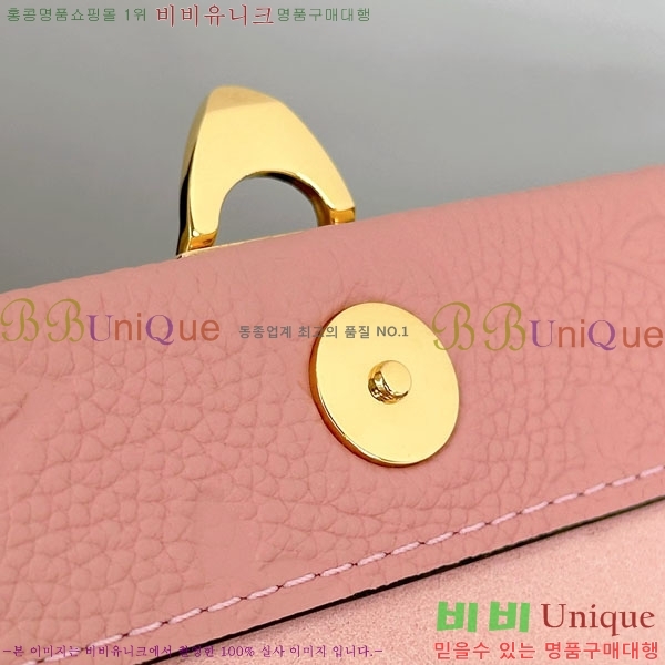 #���̺��� �ٹ� ���� ü�ι� M67841-1001