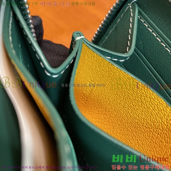 #���ߵ� ���� ������ 200060-4