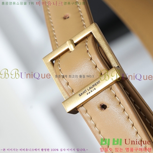 #���ζ� LE 5 7 ���� ȣ���� 657228-705