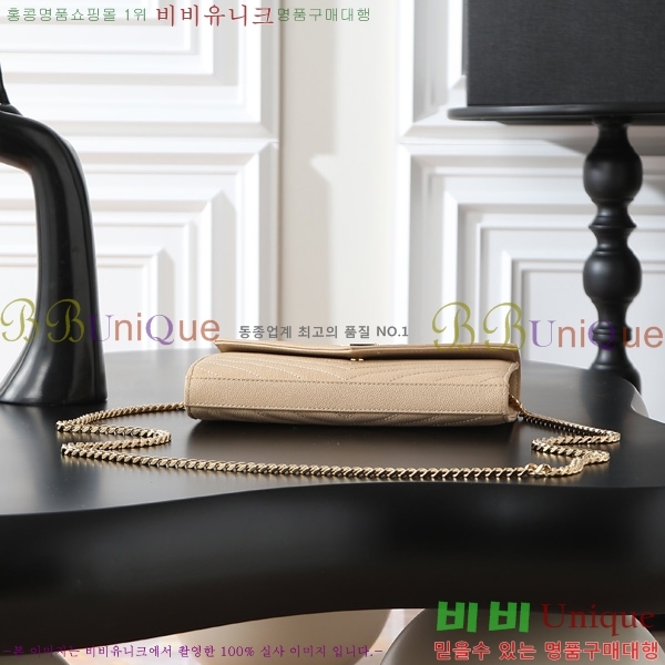 #���ζ� �������� ��Ʋ��� ����� �̵� 377828-304