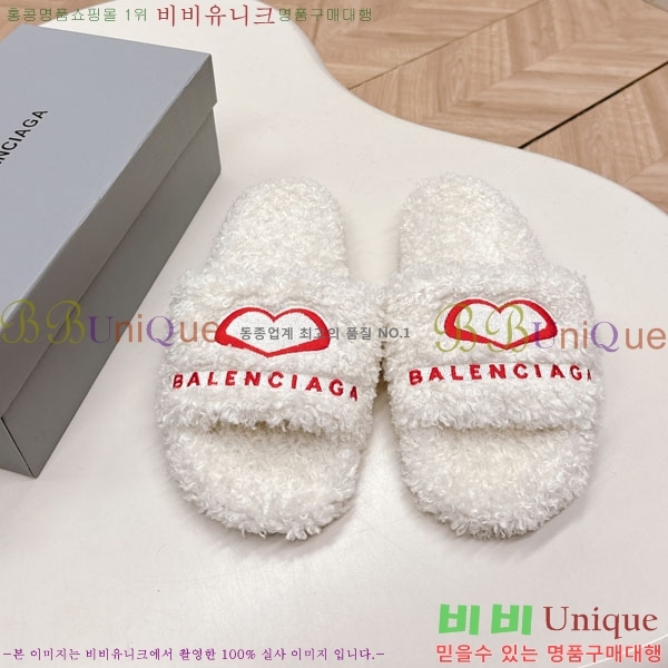 �߷��þư� �� ������ BL778092-5