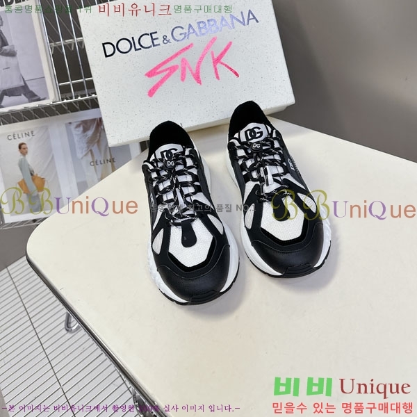 ��ü�ذ��ٳ� ����Ŀ�� �������� DG111652-5