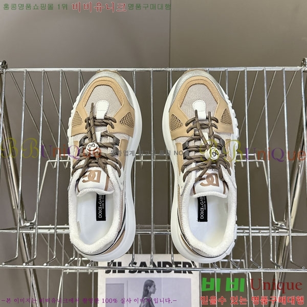 ��ü�ذ��ٳ� ����Ŀ�� �������� DG111652-4