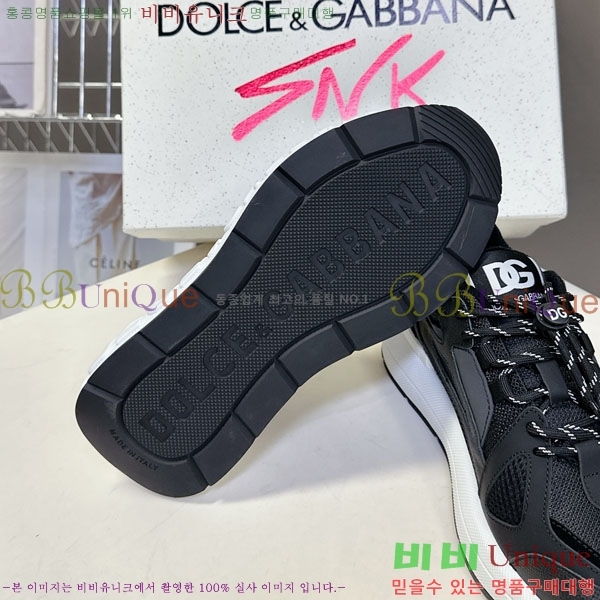 ��ü�ذ��ٳ� ����Ŀ�� �������� DG111652-1