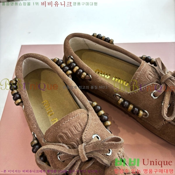 �̿�̿� ���� M5003614-1