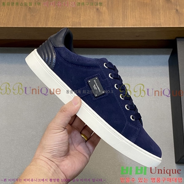 ���� ��ü�ذ��ٳ� ����Ŀ�� DG451833-1