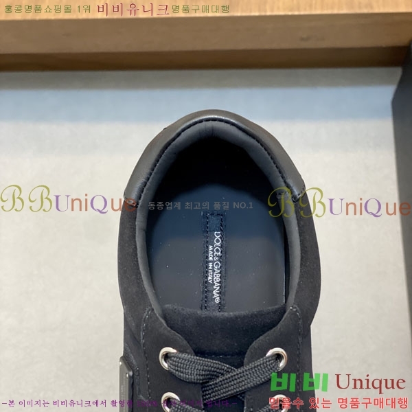 ���� ��ü�ذ��ٳ� ����Ŀ�� DG451833